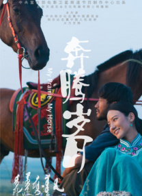 欧美在线观看www